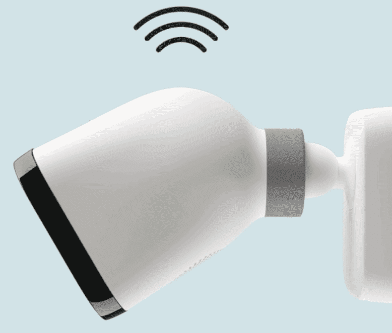 Vivint outdoor camera features